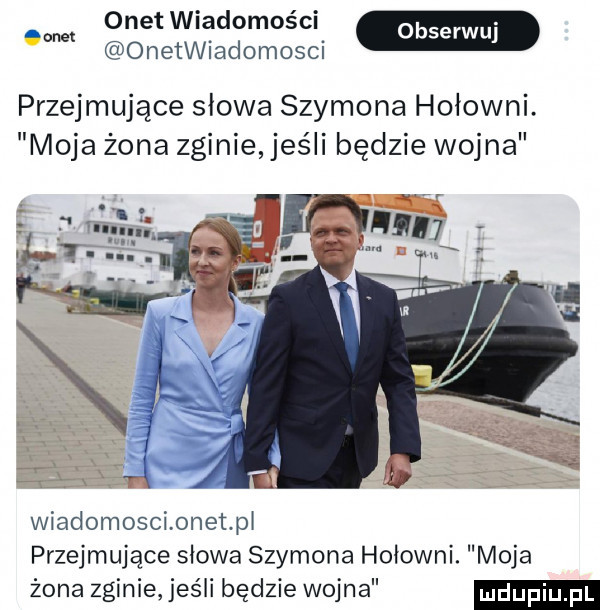 onet wiadomości one. abakankami onetwiadomosci przejmujące słowa szymona hołowni. moja żona zginie jeśli będzie wojna wiadomoscionetpl przejmujące słowa szymona hołowni. moja żona zginie elli będzie wojna