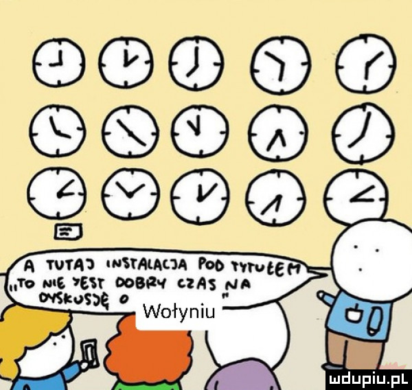 a mm msmuun poom ue w ma     wow uks na none