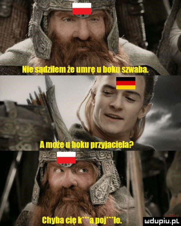 u lupiupl