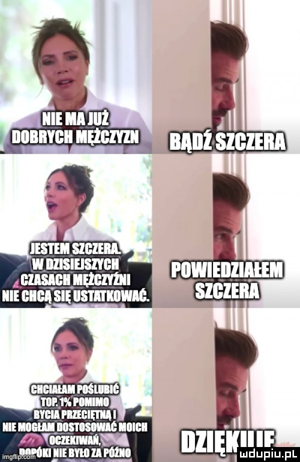 lecu rmluul litmu nnsmwue inn mniamm wan  min llinmumll