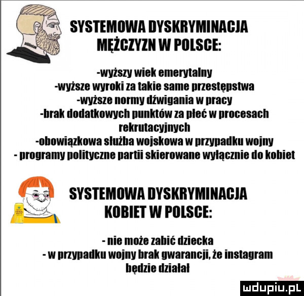 w iz ś svsrmown nvsunvmnncm męiglvlllwpiilsge. w nszv wiek emerytalny wyłam wyrnlli la takie same nneslęllslwa wylała nelmy dmiuania w ulicy l rak llmlallmwycll nunlmiw la nam w nrucasach reklulaayinynll allaylią lmyla alużha waialwwa w ullynallllu miny nrugramy nalilycmo uarlii skiornwano wylacmio ila imlliol hz svsrmnwnnvsunvmuncm li. lllllłielwl tllsge nia może lallil lllianlla w unyualllul walny illall uwarannii ża inalauram haulin dzialal