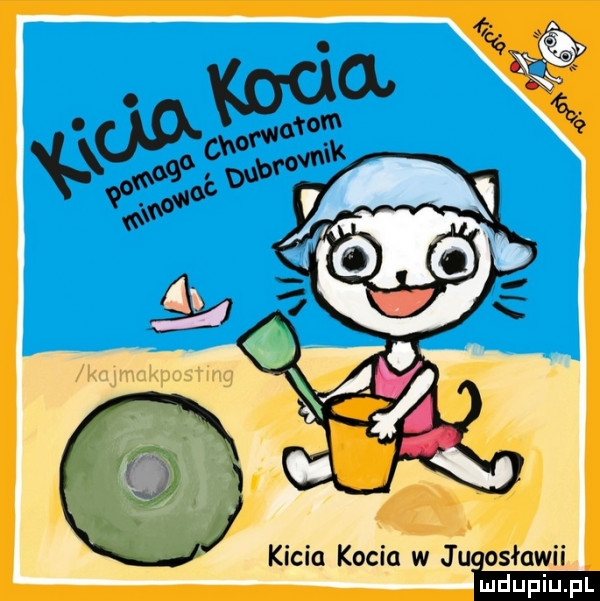 kicia kocia w jugosławii