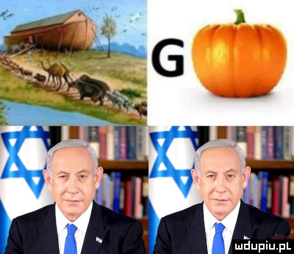 meiupiupl