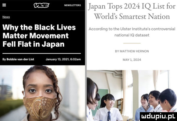 m mm mm up wdy tee black limes master movement fell fiat in japan mm m a      mm      le vxkyu mm m n   mn
