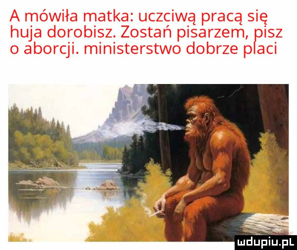 mvdupiupl