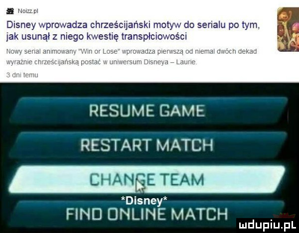 hrzes cisański me do serialu po tym transpłcio resume game restart march chanie team disney fond dnline march. mduplu pl