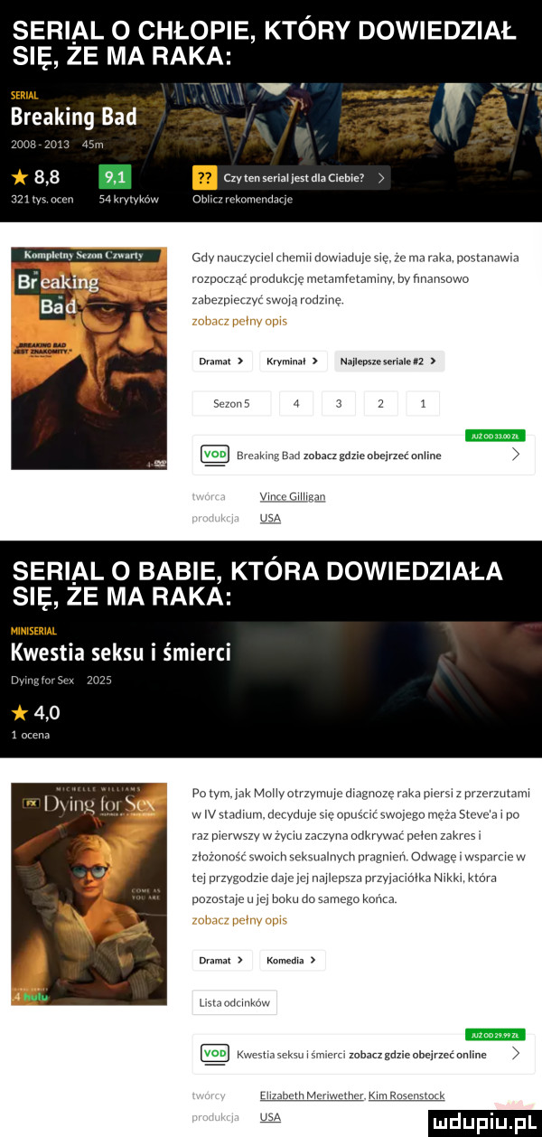 serial o chłopie który dowiedział się ze ma raka szum breaking bad aim         mm seria iestdlz niema   mm. w a u. gdy www r memu unwmnue w. m. w llmhnwwm rozpouarnroduch mmmfctamuw by fmansuwo mhezwa snem mam mam mmm quevxzexuulen sezon   a      mm um mam gazmnncnm anhnc vum hmm un serial o babie która dowiedziała się ze ma raka kwestia seksu i śmierci o w       poem mk mowwzywe dmgnuzemkn mecz pvzerzutmm w w mmm dan dac nnusmc swo ch mm suw po raz waszv wzvmu zaczyna mdkrvwaz   ch zakrcsw lłmxmoscśwmnhwknmlnvdv wagnwu ddu mgelvmmmew mmzygodmaa cmnancpszawmacmmwm mma czasmewąboknaosamegokom duma mem. mmemw kwsstmsekw mam zubku gdzie nhqrzeć nniine hm km rmmumk m luduplu