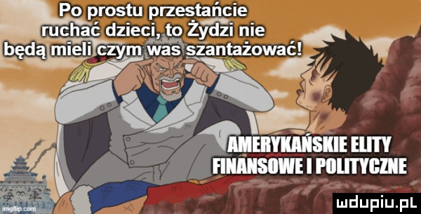 mufﬁns in um nąsgwumunfm ludupiu. pl