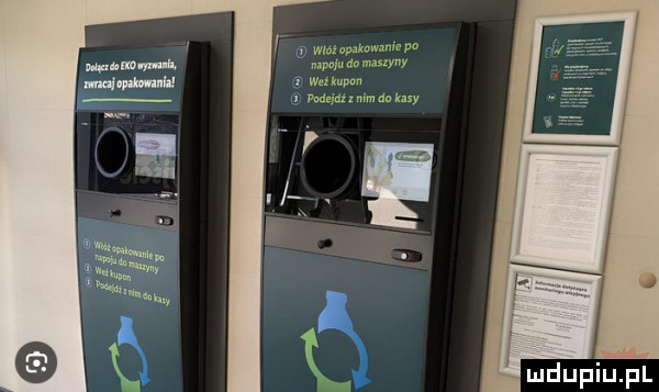 v wmmmm mwmw www. mmmm p i udupiu pl