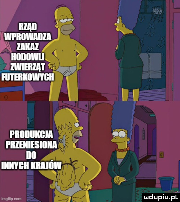 mdupiupl