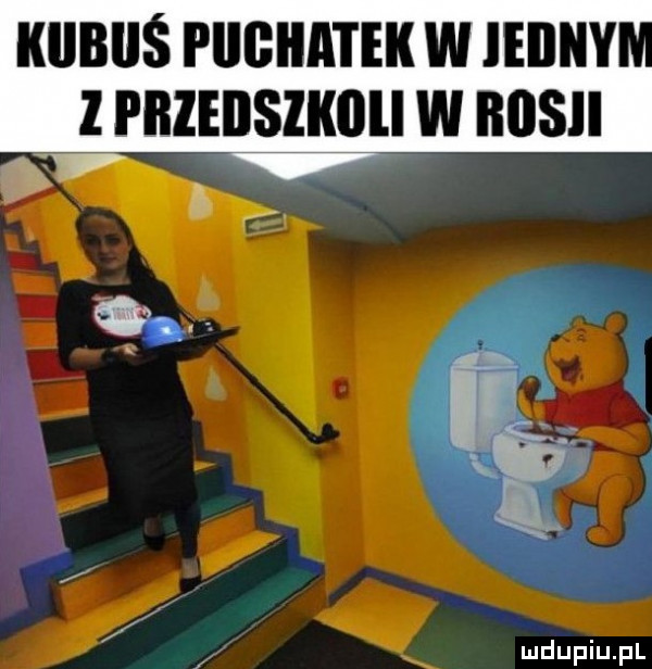 kiibiiś piigiia i ek w ieiiny prieiisikiiii w bas r qi
