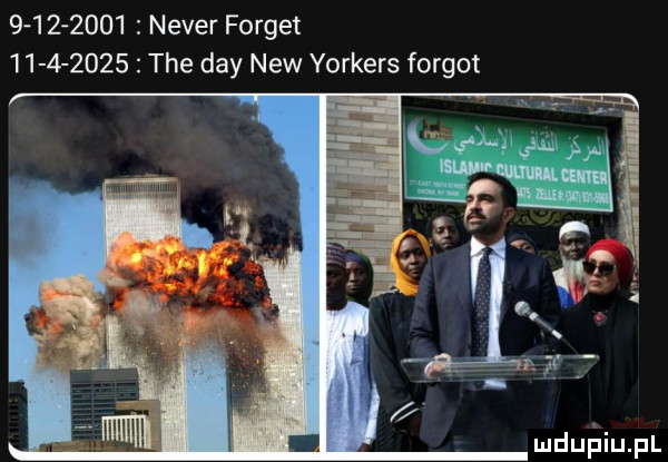 neper forget           tee dcy naw yorkers furgot