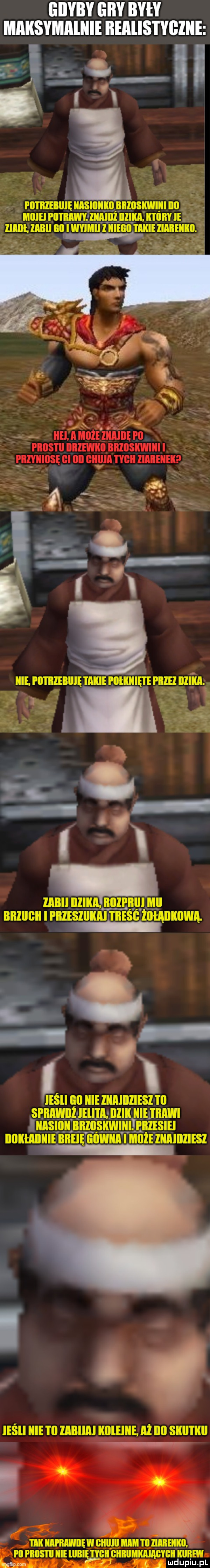 iiilyby lully bai y maksymaiiiie iiealis i ygzne i it i m pn. abakankami a