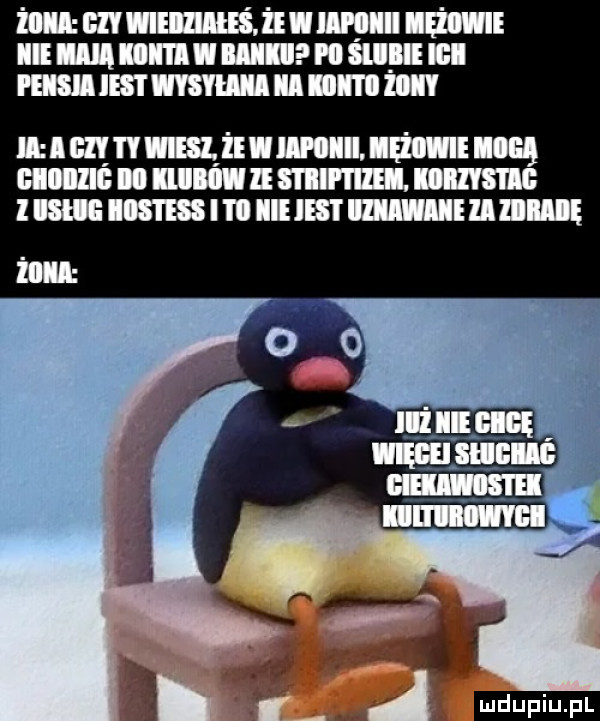 u mnmuuunul. willą hume mahmal llﬂllmrﬂlllmulﬂlﬂﬂll