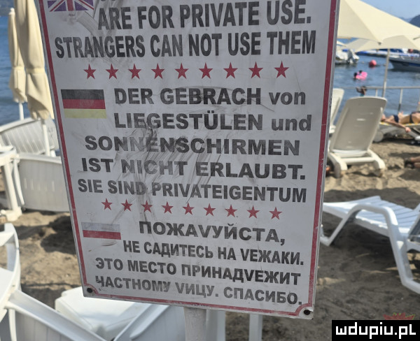 for private ube. a. ﬂ st ecs cen not ube them nią der gebrich van ihs far i   f i u estulen ued sou mchirmen x laf m h  eﬁlaubt l e slesanwprlvateigentum. l   a. oncavyv nara   e cmi item ha vemakm. j am more npvmmvemm f ęiagthomy vmlw. chacheo   duciu pl. i w