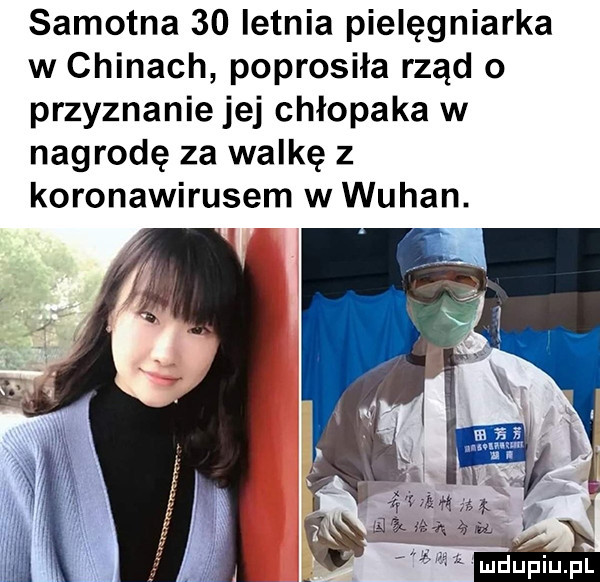 samotna    letnia pielęgniarka w chinach poprosiła rząd o przyznanie jej chłopaka w nagrodę za walkę z koronawirusem w wuhan