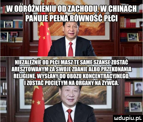w iiiiiiiil iiiiiiiii iii liliiiiiiiii w iiiiiiiiibii iiiiiiii pinii nńwnuść piiiii j hj iggillli an i isi ti simi siiiisi ibis i ig ibis ﬁ iiwiiih ii swiii ziiiiiii iiiii iiiiiiiiiiiiiii iiitiiiiii. msulgvmu iiiiiiiii iiiiiiiiiitiiiiviiiieii. ii i iiisi ii i iiiiiitiii iii iiiiiiv iii wai. i m i i. e e