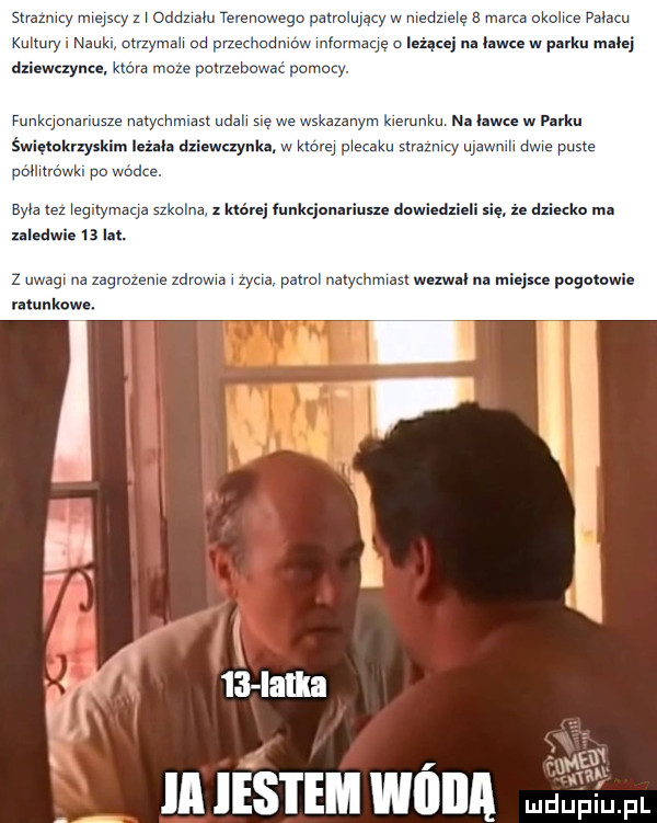 a mm. w n e. marca v. abakankami palau.  . mm. a ieiąeej. ławce w parku j dxlewcxynu um m. abakankami a p. runmonanusze nawmmm ud. sk. w. nahwcewp rpu święłukvxyskim leżała d waynka w mme m alu wezmą. a w. d e pudle pon. abakankami w w. k.   mini funkcjonariusze dnwiedxleli się że dziecko. abakankami na man rleme m. a pa. natwhmwart wezwał. abakankami. pugomwie ratunkowa. m ia ihs i em wiiiia