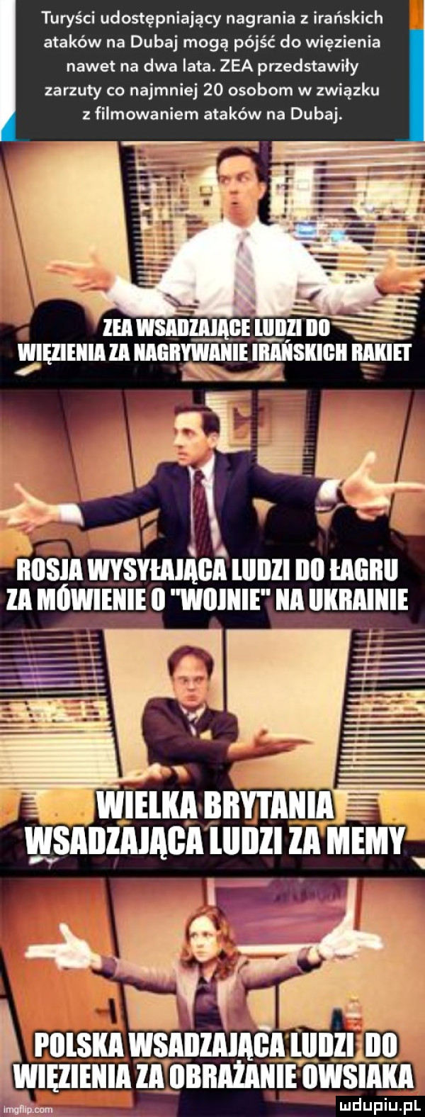 turyści udostępniający nagrania irańskich ataków na dubaj mogą pójść do więzienia nawet na dwa lata. zea przedstawiły zarzuty co najmniej    osobom w związku z filmowaniem ataków na dubaj. leli wsaill ai acie lllllll   więzieiiia ibl iiiiibywiiiiie lbllllsllell bligii i. x misia wyśyłaiaga lllllll illl lllllllll ibl mówieiiie i wiiiiiie lill lllblilllle piiislli wśaiiiaiaba iiiiizi ibl więzieiiia za llbblillillle iiwsiaiia ludupiu. pl