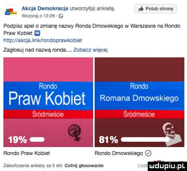akcja demokracja utworzyłła armatę a polub strunę wczorm     . podasz apel o zmyc mę nazwy honda dmawsklego w warszawe na rondo praw komet a http abc a hak mndopławkcbnat zagłosuj nacl nazwą ronda zobacz więcej. hcv adm praw kobiet romana dmowskiego ronda me komet rondo dmowskiego zakon czemeanxelyzasam camuglesowame u uplu pl