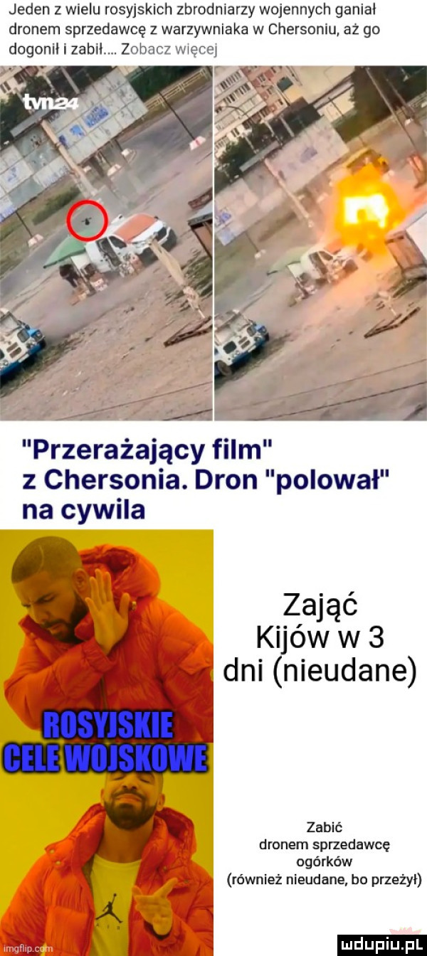 jeden z wielu rosyjskich zbrodniarzy wojennych ganiał dronem sprzedawcę z warzywniaka w chersoniu aż go dogonil i zabił. zobacz więcej przerażający film z chersonia. dron polowal na cywila zabić d ronem sprzedawcę ogórków również nieudane ho przeżył ludu iu. l