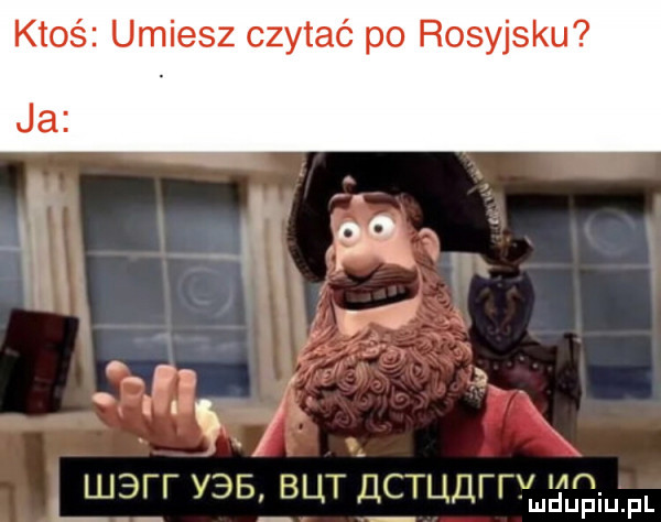 ktoś umiesz czytać po rosyjsku w fy w r lu itmdm mdeiupl