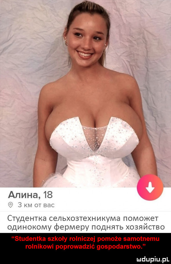 ai iviha    ctyaehtka cenbxoatexmeyma nomomet oamhokomv epmepy hollhhtb xossmctbo studentka szkoły rolniczej pomoże samotnemu rolnikowi poprowadzić gospodarstwo
