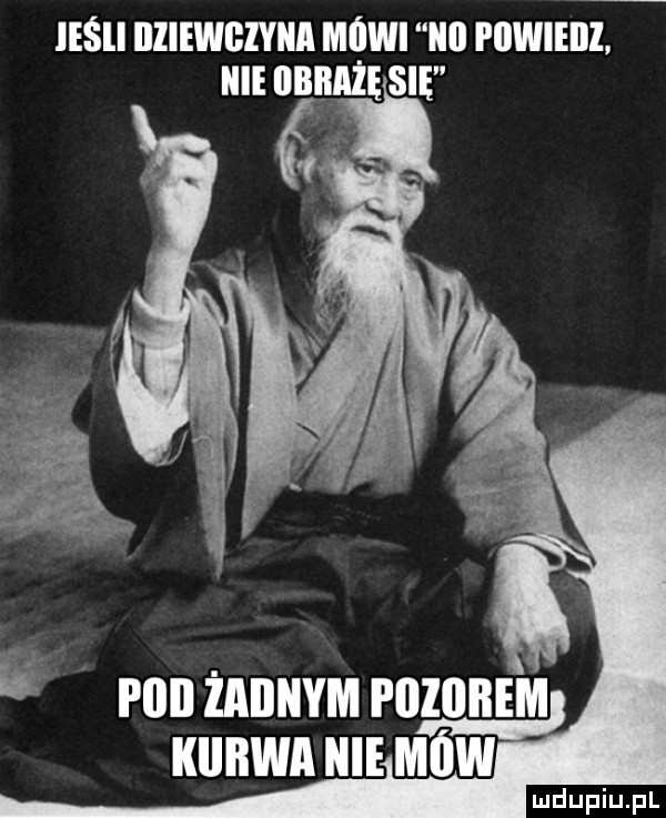 ieśli nniwnzvnn wnim no rodan m unum sm