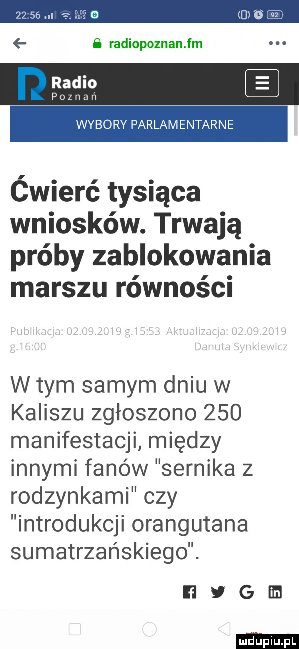 affź b radiopoznan fm radio p o z n a n wybory parlamentarne ćwierć tysiąca wniosków. trwają próby zablokowania marszu równości w tym samym dniu w kaliszu zgłoszono     manifestacji między innymi fanów sernika z rodzynkami czy introdukcji orangutana sumatrzańskiego. hvgbb