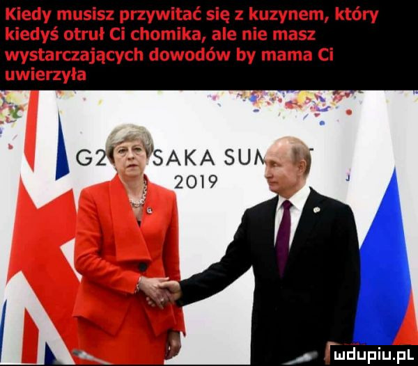 eę ó    saka sur.      p nn u iu l