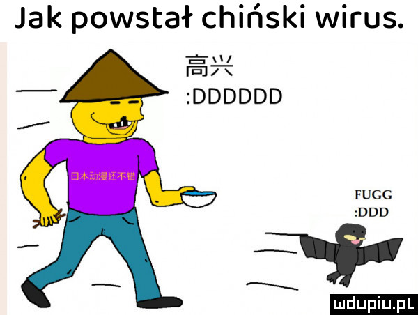 ebi ie  dddddd fucc ddd ai ludu iu. l